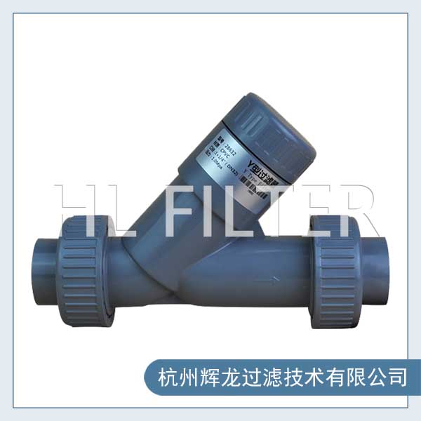 upvcY型管道過濾器的應用（upvcY型管道過濾器的性能特點）