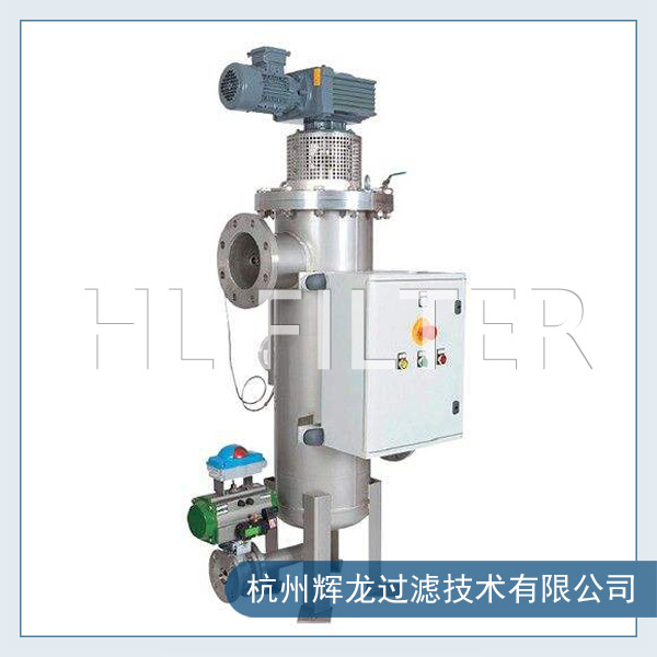 什么是刮刀過濾器？（刮刀過濾器的應用與作用）