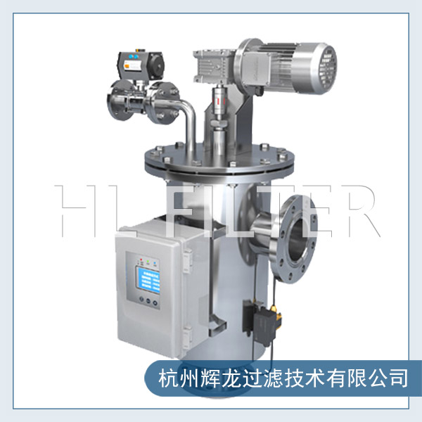 怎么養(yǎng)護(hù)全自動(dòng)自清洗過濾器