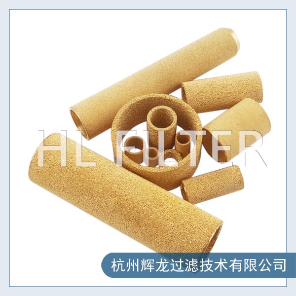 銅粉末燒結濾芯的技術特點